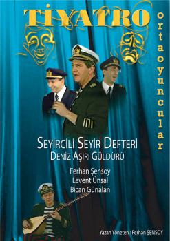 Seyircili Seyir Defteri (DVD)